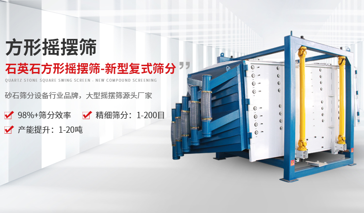 新乡市710公海寰宇机械设备有限公司
